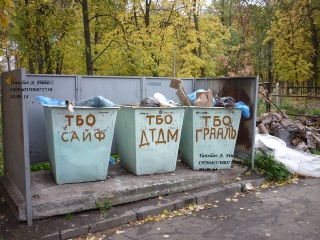 Фото статей