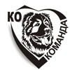 Помощь Кавказским овчаркам